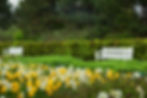 Gallery image 4 — commercial landscaping 78664