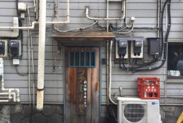 Gallery image 6 — 24/7 emergency electrician near me