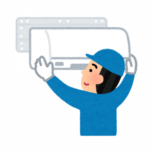 AC upgrade replacement Magnison and Moen Inc