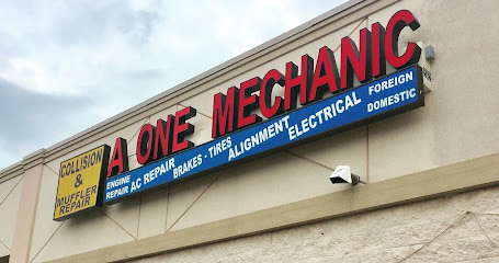 Gallery image 2 — muffler and exhaust repair Michigan