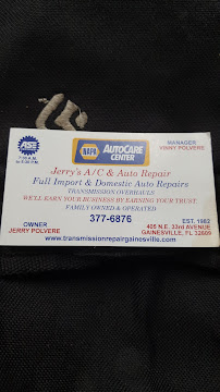 Gallery image 6 — battery replacement %AREA%
