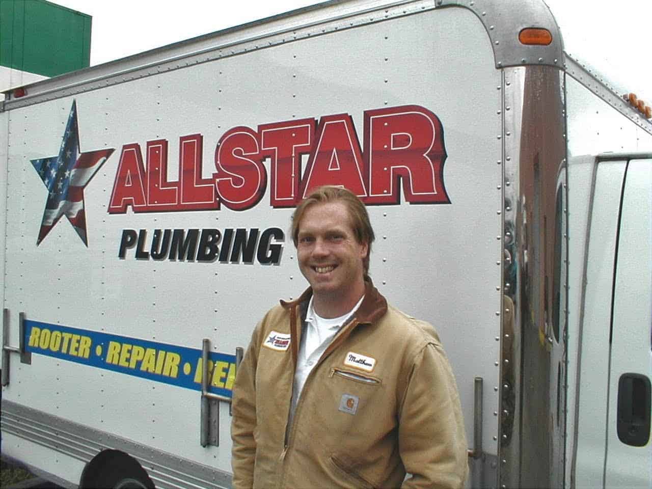 About Allstar Plumbing