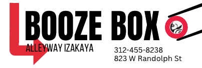 Gallery image 4 — lighting installation IL