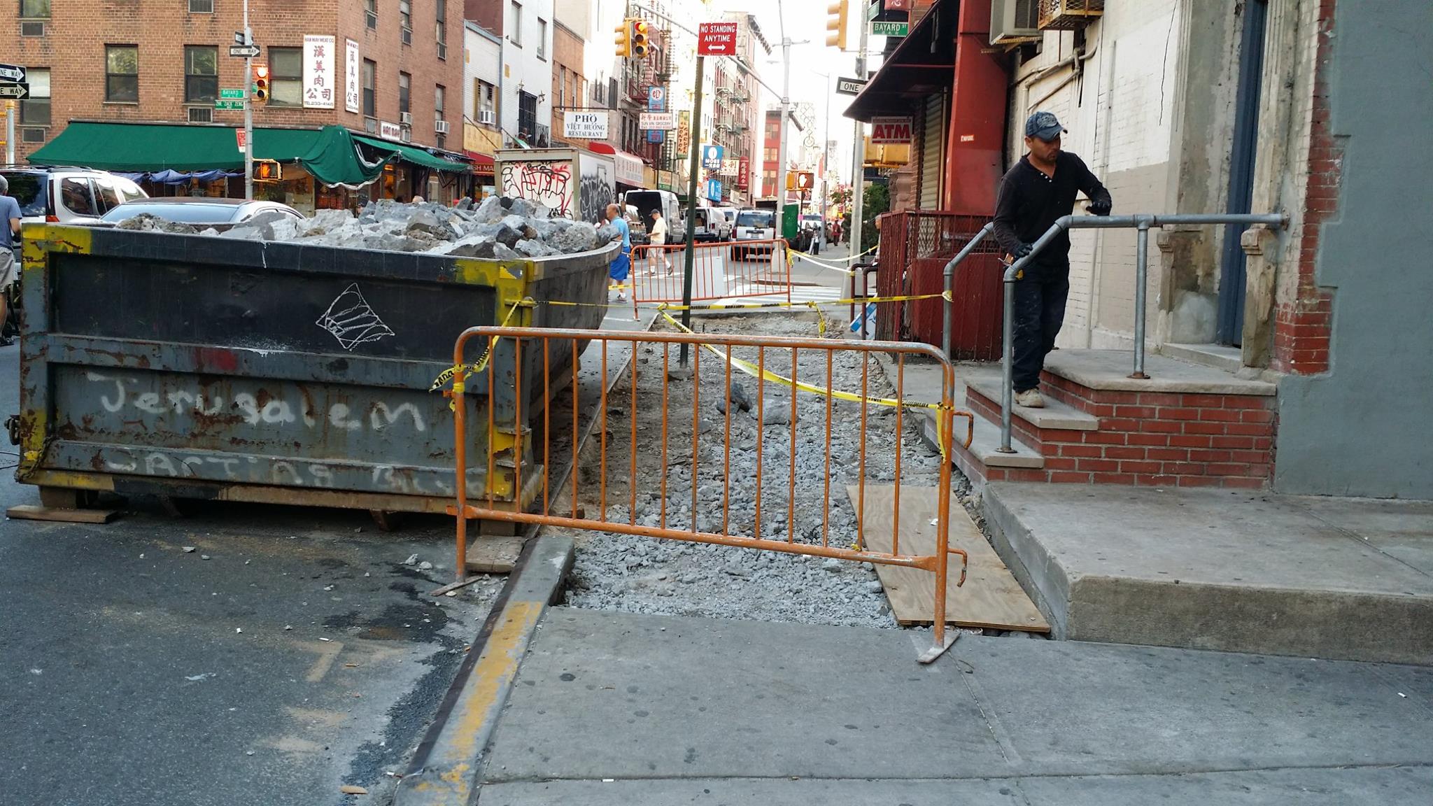 Gallery image 4 — emergency roof repair in Bronx