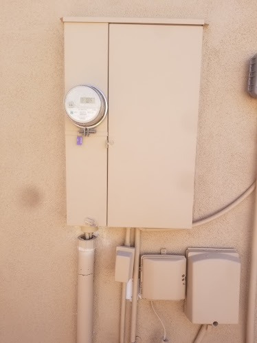 About licensed bonded insured electrician Phoenix