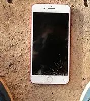 Gallery image 1 — MacBook repair Chicago